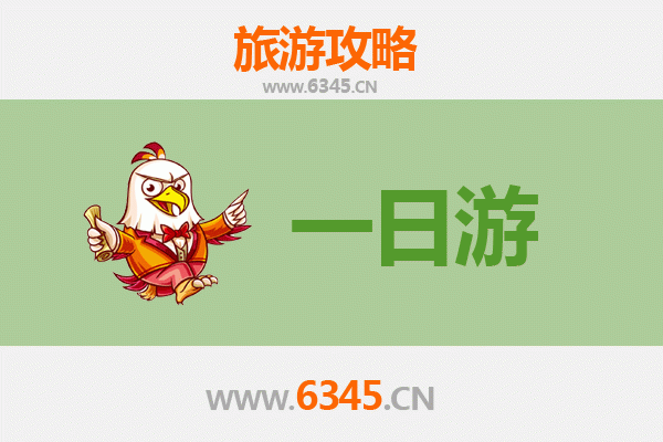 襄阳襄州自驾一日游攻略：古韵新风，自在驰骋