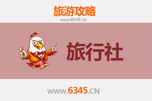 襄阳襄州本地旅行社推荐及深度游玩攻略