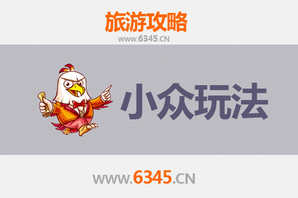 襄阳襄州深度游：解锁小众秘境与沉浸式文化体验