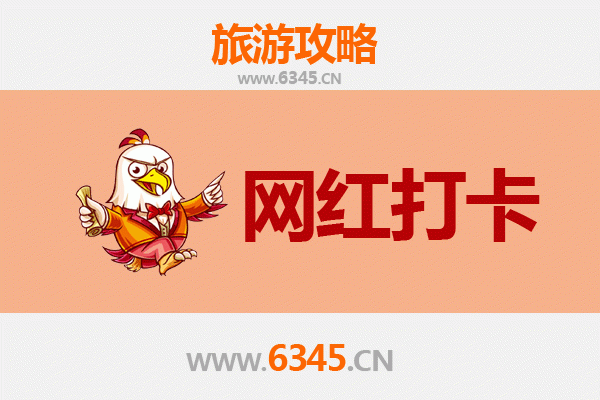 襄阳襄州网红打卡地全攻略：古韵与现代的完美交融