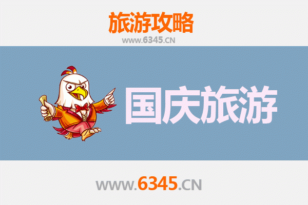 国庆襄阳襄州小众秘境：避开人潮，邂逅诗意古韵